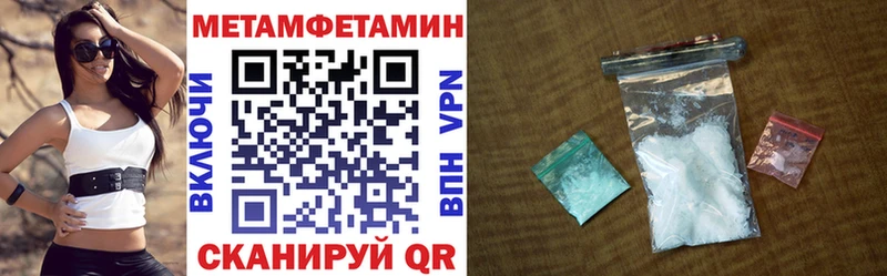 Amphetamine VHQ Железногорск-Илимский