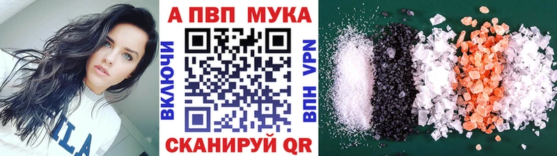 Alfa_PVP СК КРИС Железногорск-Илимский