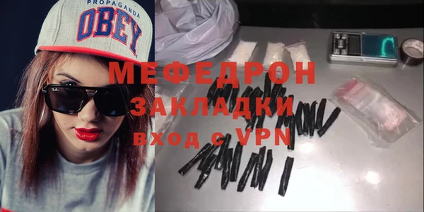 MDMA Липки