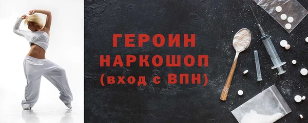 COCAINE Лиски