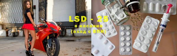 COCAINE Лиски