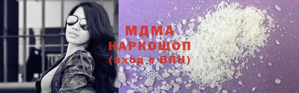 наркотики Лихославль