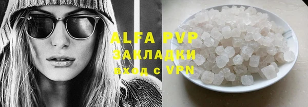 MDMA Липки