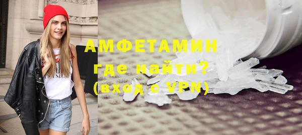 наркотики Лихославль