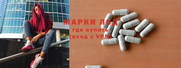 COCAINE Лиски