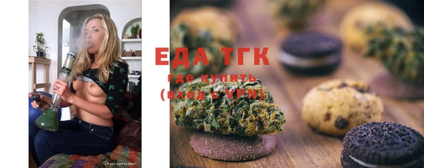 MDMA Липки