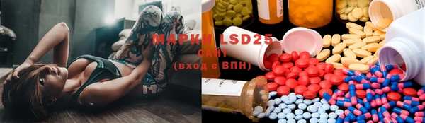 MDMA Липки