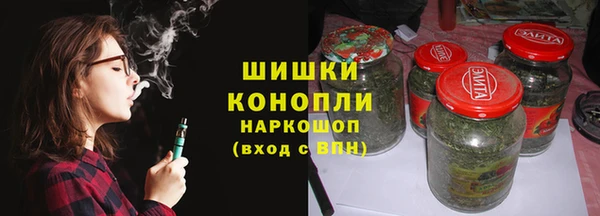 COCAINE Лиски