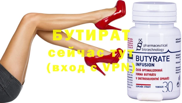 COCAINE Лиски