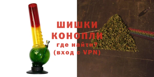 наркотики Лихославль