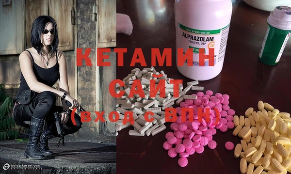 MDMA Липки