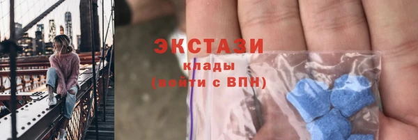 COCAINE Лиски