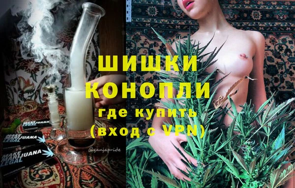 наркотики Лихославль