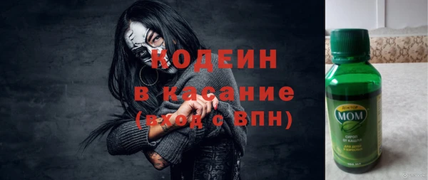 COCAINE Лиски