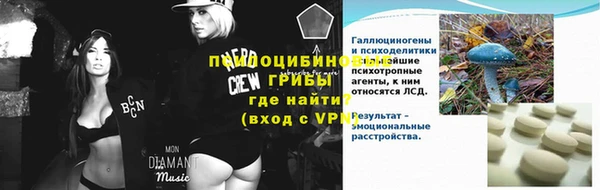 наркотики Лихославль