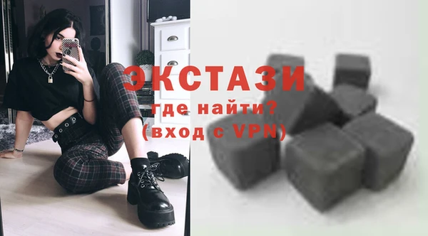 наркотики Лихославль
