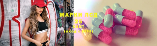 MDMA Липки