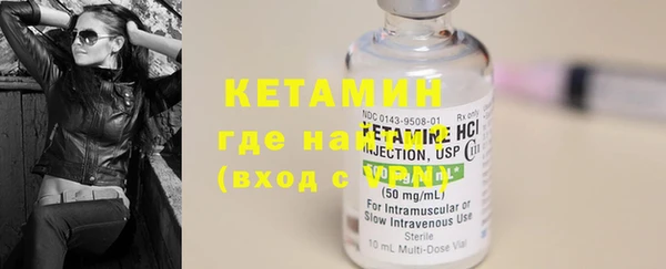 MDMA Липки