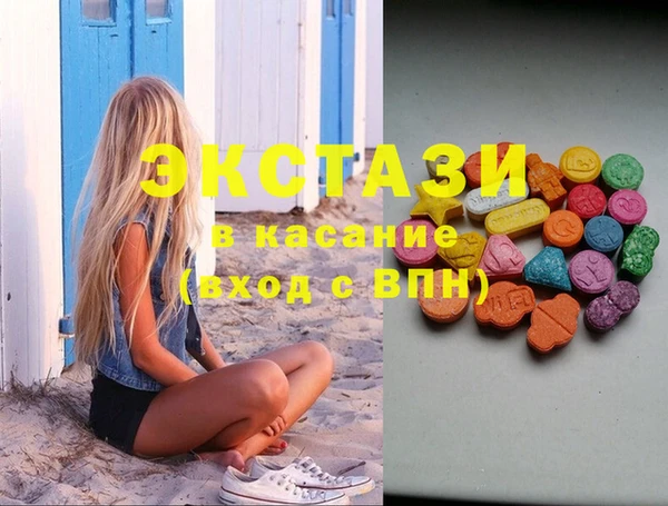 MDMA Липки
