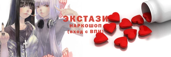 COCAINE Лиски