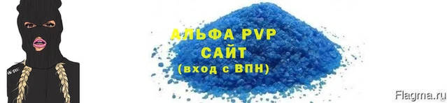 COCAINE Лиски