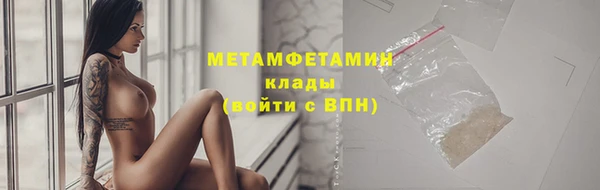 MDMA Липки