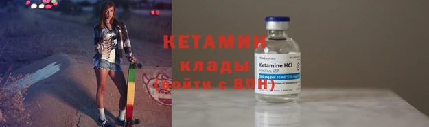 ПСИЛОЦИБИНОВЫЕ ГРИБЫ Новочеркасск