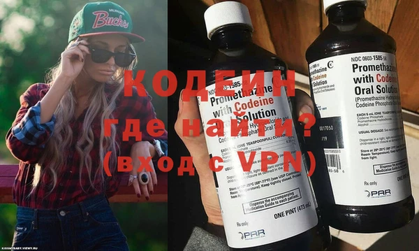 COCAINE Лиски