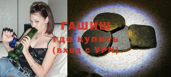 MDMA Липки