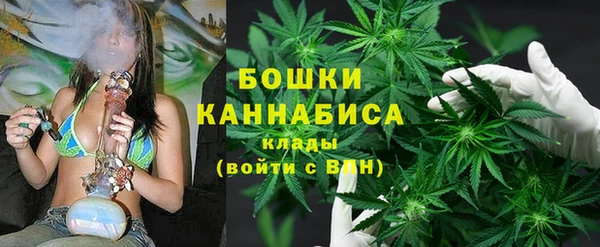 MESCALINE Верхний Тагил