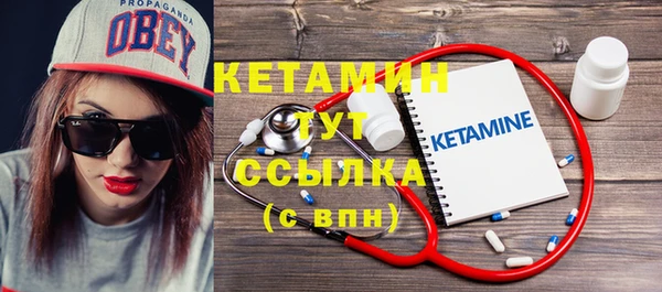 гидропоника Волгодонск