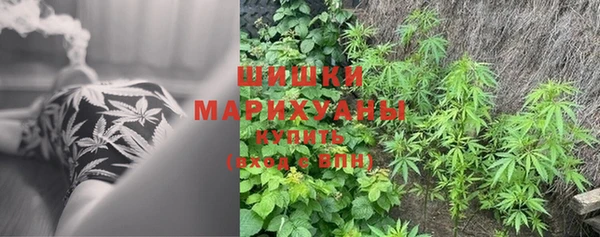 наркотики Лихославль