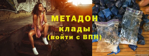 COCAINE Лиски
