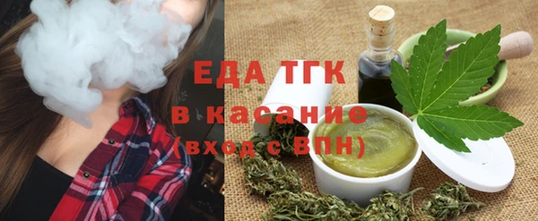 MDMA Липки