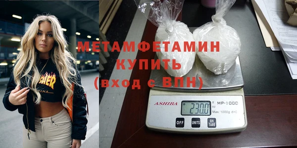 COCAINE Лиски