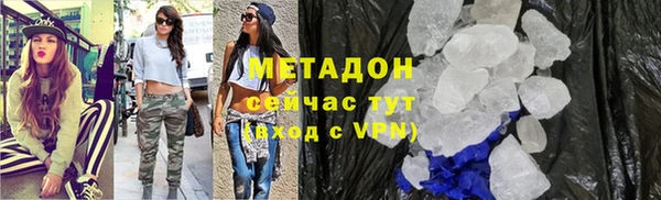 MDMA Липки