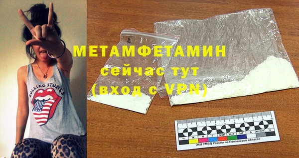 MDMA Липки