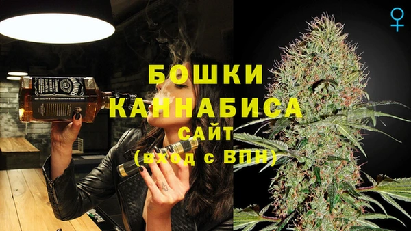 наркотики Лихославль