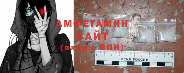 COCAINE Лиски