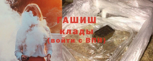 MDMA Липки