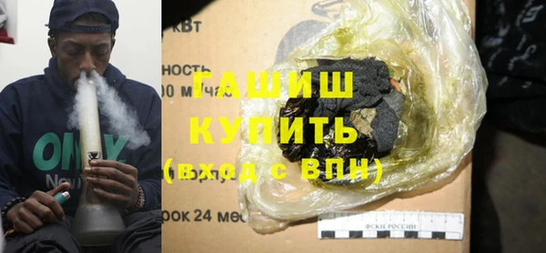 гидропоника Волгодонск