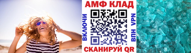 Первитин винт  KRAKEN рабочий сайт  Железногорск-Илимский 