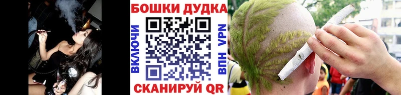Каннабис Amnesia Железногорск-Илимский